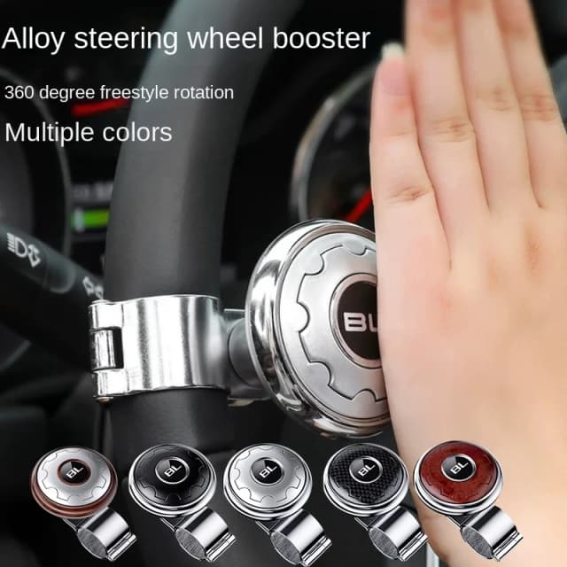車のステアリングホイールブースターボール回転スピナーノブベアリングパワーハンドル回転ユニバーサル自動車アクセサリー省力キット