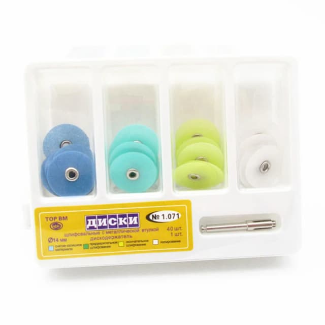 40個または80個/箱 歯科用コンポジット研磨ディスク 4色 グロスリダクション コンタリング マンドレル ストライプセット 歯科医ツール材料