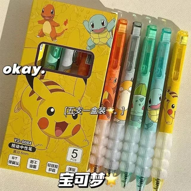5 個のポケモンペンセットピカチュウゼニガメヒトカゲ、プレスゲルペンかわいいアニメ学校事務用品文具ギフト子供のための