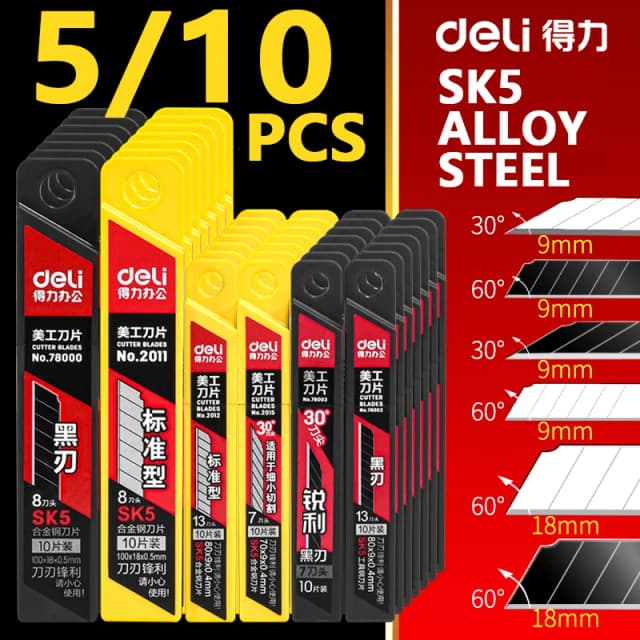 Deli-カーボンスチール製格納式カッター、ブレードユーティナイフ、セルフロックデザイン、切削工具、壁紙、カートン、9mm、18mm、30度、90度