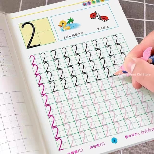 32 ページ番号練習帳書き込み学習数学子供のための子供の幼稚園の練習書道練習帳ギフト