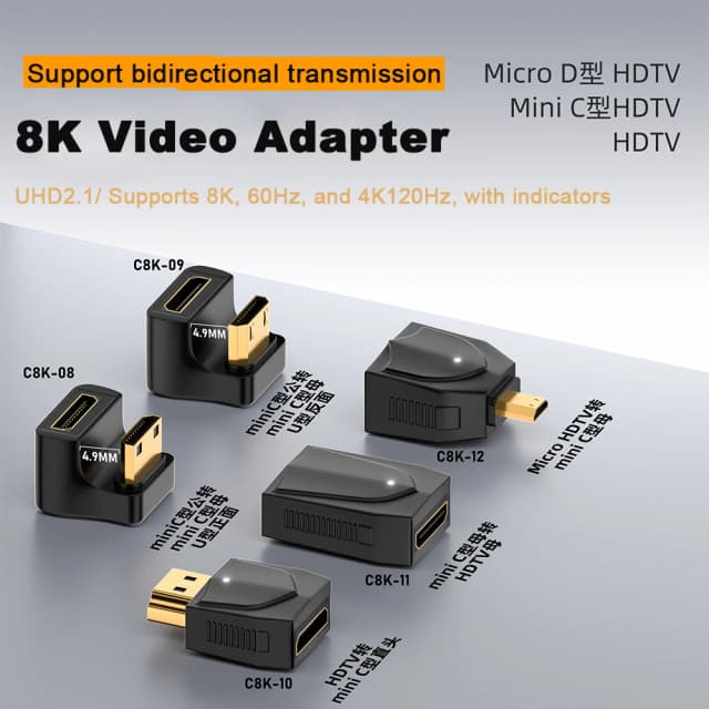 360 度角度付き U 字型 L コンバーター ミニ HD オス - HD 互換 2.1V メス延長 4K 5K 3D UHD 8K 60Hz アダプター