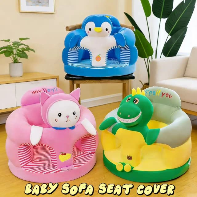かわいいベビーソファサポートシートカバーぬいぐるみチェア学習用座り椅子授乳椅子快適な幼児用ネストパフ洗えるフィラーなし