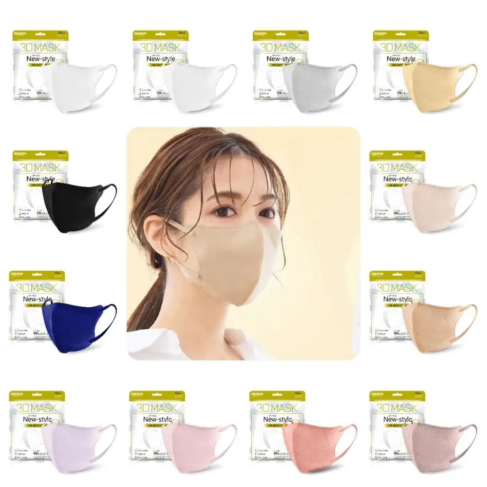男性と女性のための使い捨てフェイスマスク,日本の保護フェイスカバー,防塵,ドラッグメイク,モノクロ,4層,10個