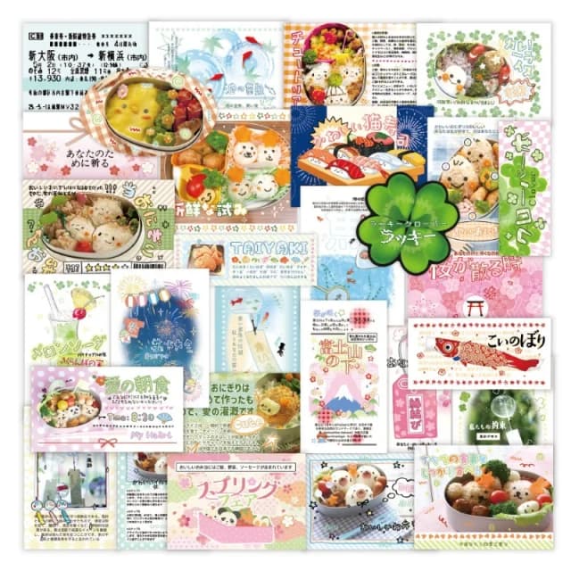 30 ピース/セットレトロ日本のスナックスクラップブックジャーナルステッカー漫画ヴィンテージ文具ステッカー DIY 装飾ラップトップ荷物ステッカー