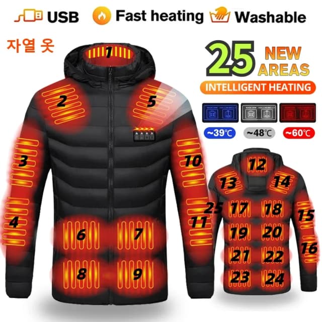 -20 ℃   冬マルチゾーン加熱スーツ USB インテリジェント温度制御マルチギア調整フード付きコットンジャケットブラックコート
