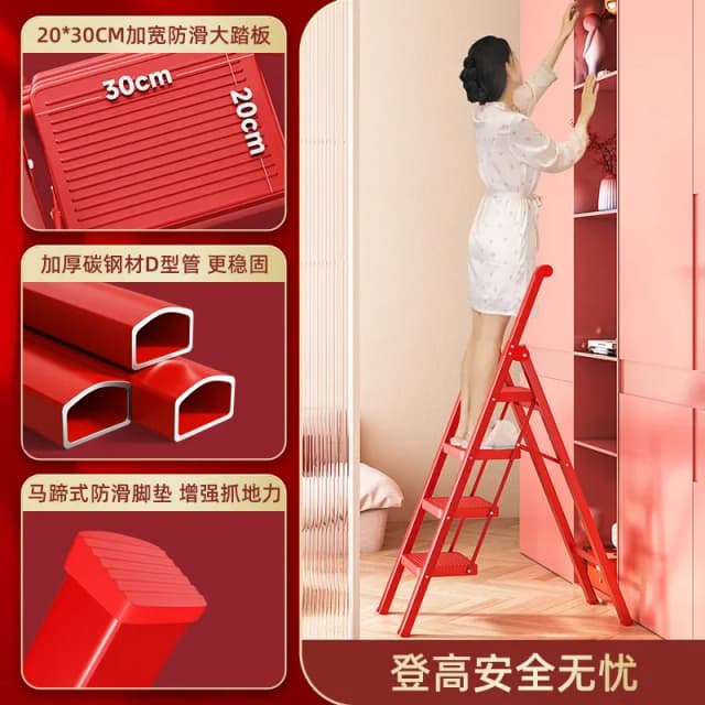ベストセラーはしご家庭用折りたたみ伸縮式、折りたたみ式足場屋内および屋外多機能厚みのある小型軽量S